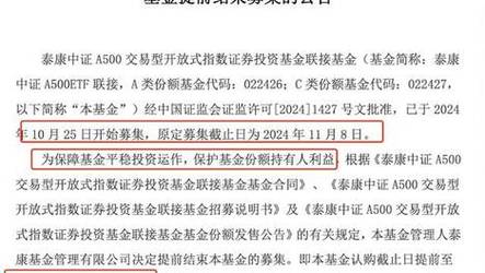 新澳2025资料最新大全和韩国结婚奖励超千万与韩国结婚奖励超千万吗
