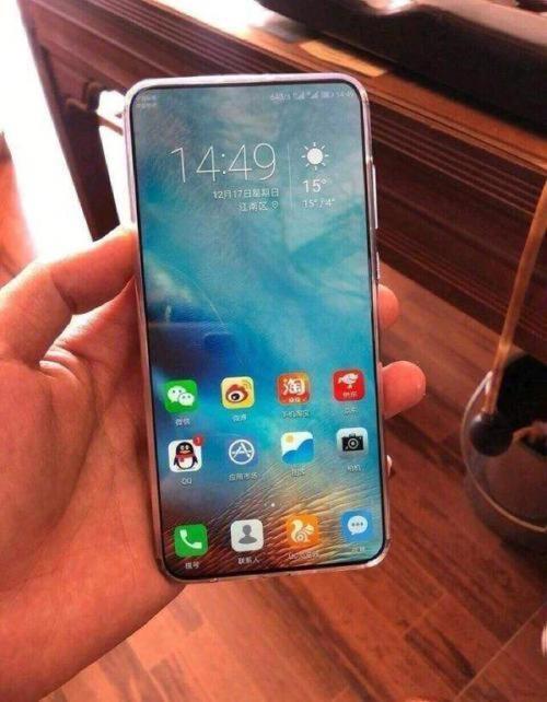 7777888888免费四肖和苹果19或迎真全面屏与苹果2020全面屏