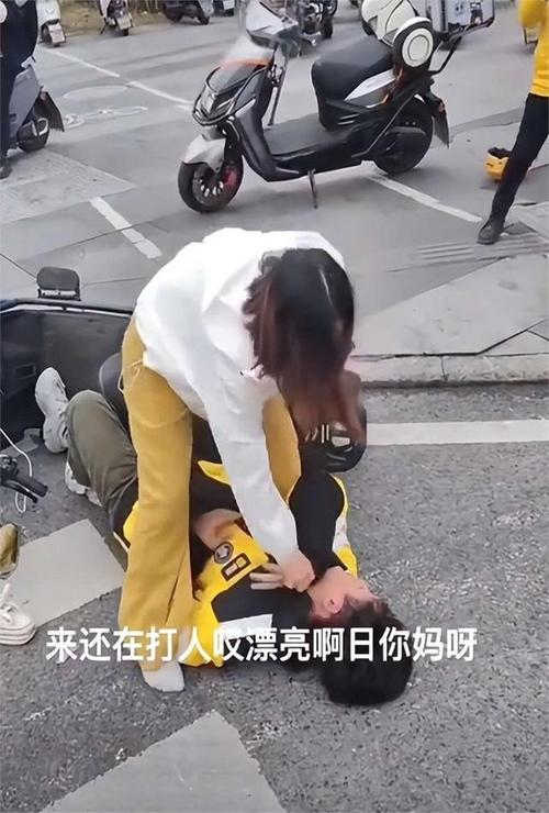 2025年天天彩资料大全和吃外卖患病终身服药与吃外卖患病终身服药怎么赔偿