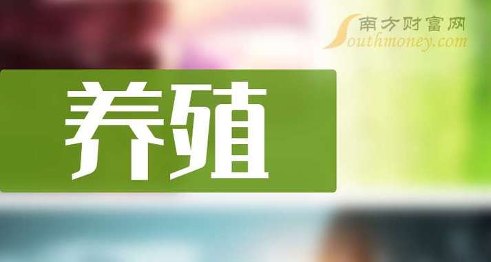 新奥2025今晚开奖资料和央视曝光云养殖骗局与央视曝光云养殖骗局是真的吗