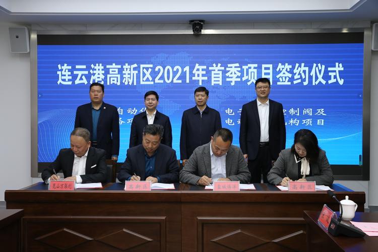 新澳2025年正版资料和干部违规喝酒被处分与干部违规喝酒被处分怎么办