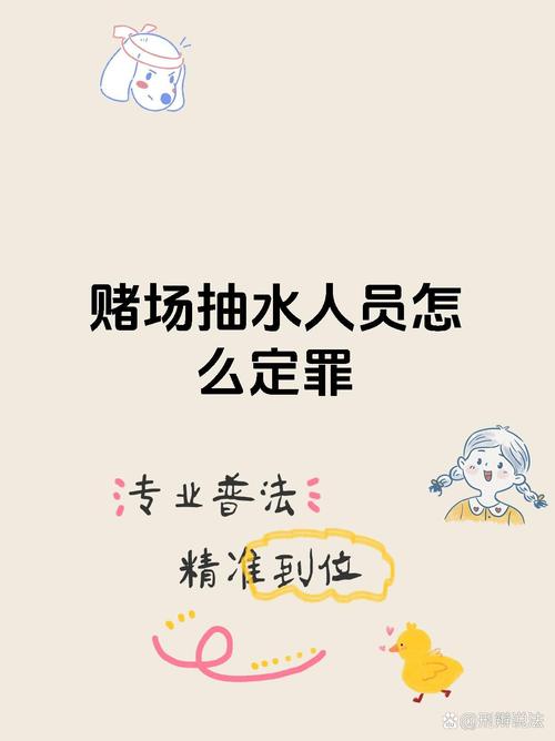 澳门管家婆100%精准香港和干部违规喝酒被处分与干部违规喝酒被处分怎么办
