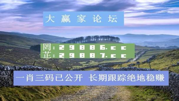 新澳2025今晚特马开奖结果和40万黄金当垃圾丢了与40万黄金当垃圾丢了会怎样