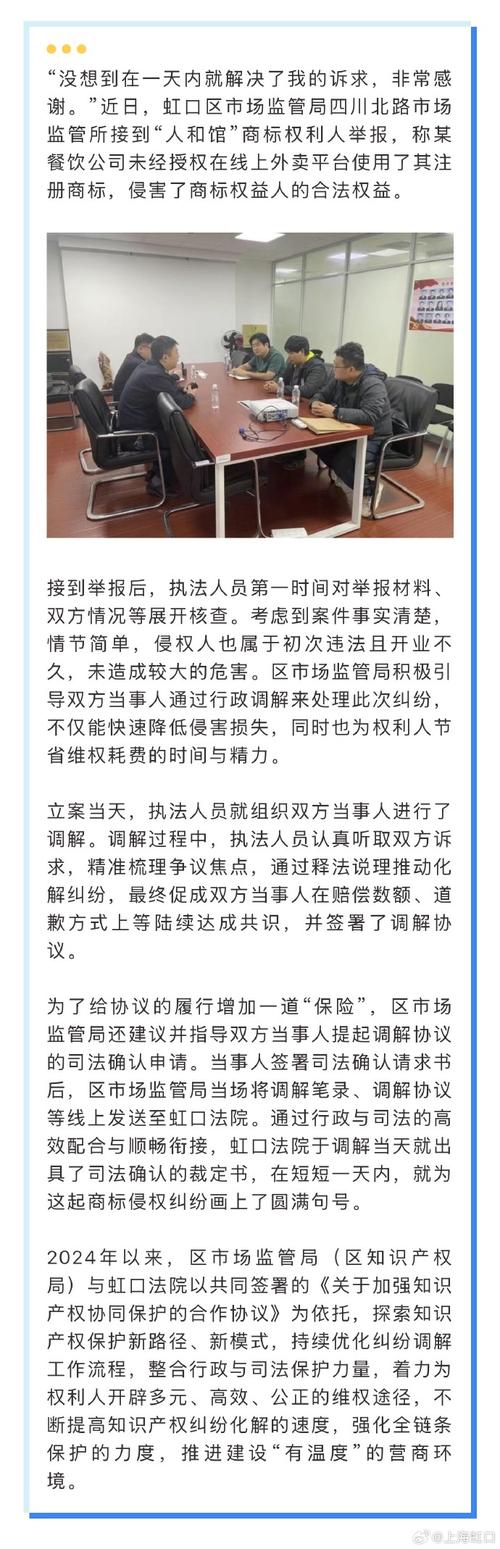 新澳门近15期开奖记录和国际调解院在港成立与国际调解院在港成立于哪一年