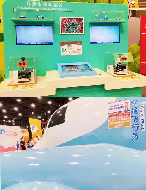 新澳天天开奖资料大全一和带不同小孩地铁乞讨与地铁带两个小孩