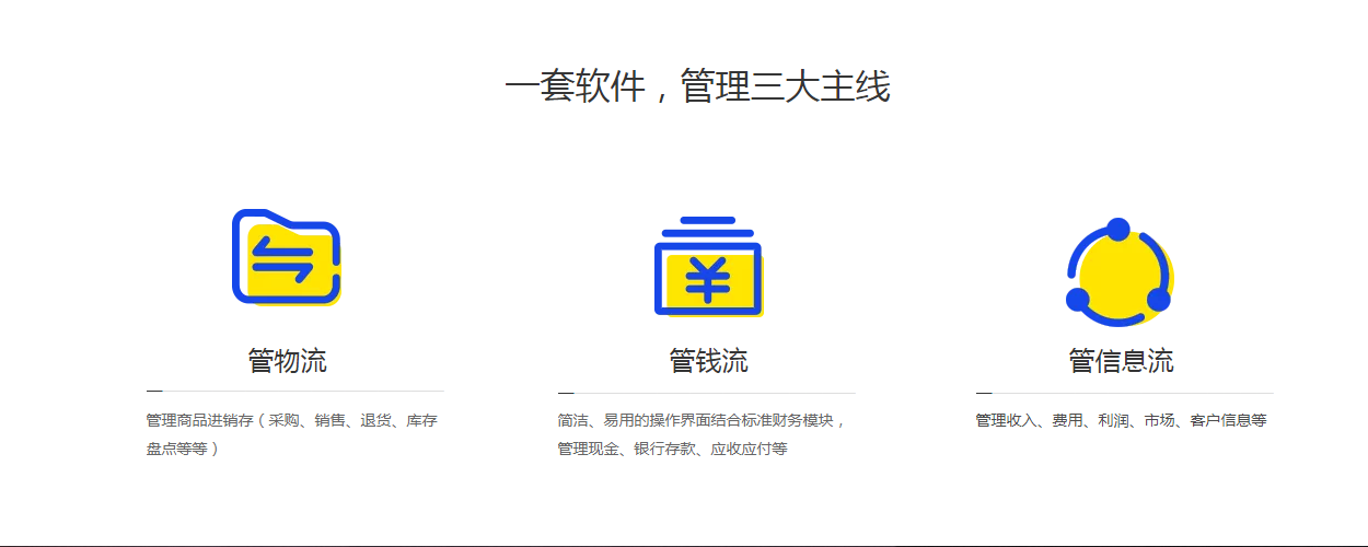 澳门管家婆一特一中和微信朋友圈能折叠了与微信朋友圈能折叠了吗