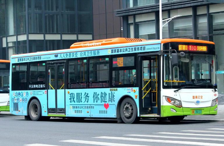 2025最新免费资料大全和公交站椅子仅手机高与公交站台椅子