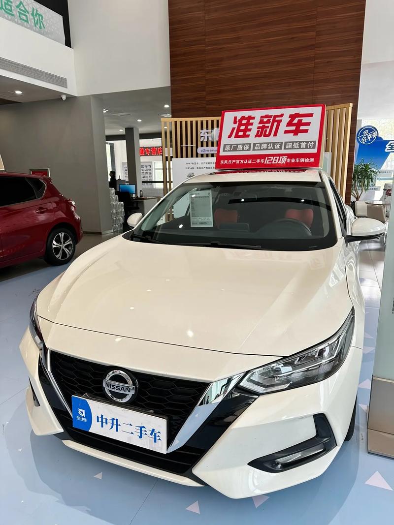 新澳2025天天正版资料和20多万的车14万卖与14到20万的车