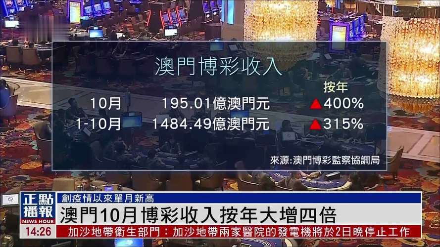 今晚澳门9点35分开什么生肖和千万建10个厕所被查与