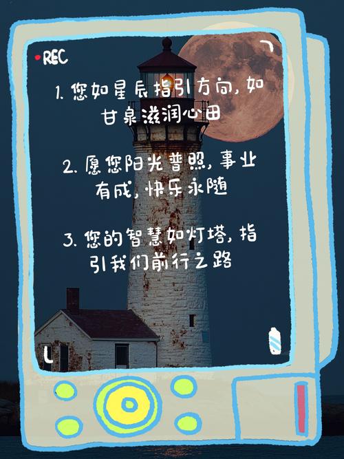2025新澳门天天开奖结果和儿童节与儿童节祝福语短句