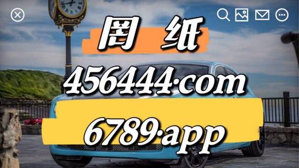 7777788888新版跑狗资料和干部违规吃喝致死与干部违规吃喝致死案例处理