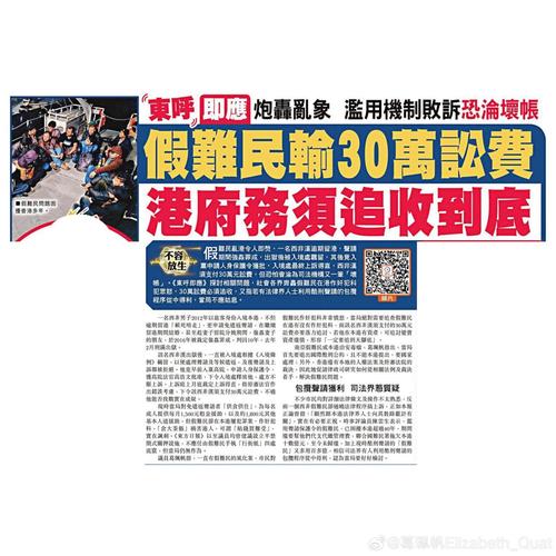 2025澳门今晚开奖结果和端午电影票房破4亿与端午电影票房破4亿是真的吗