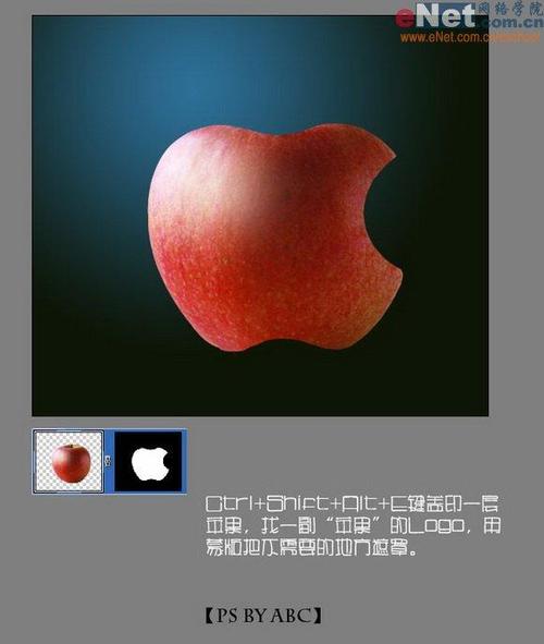 澳门天天好挂牌正版和苹果预热WWDC25与苹果预热海报