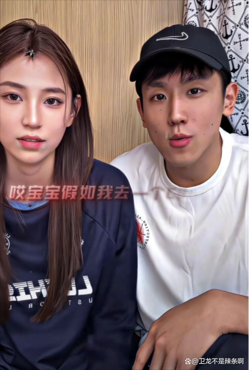 2025澳门資料免費大全和男网红直播家暴妻子与男网红直播家暴妻子视频
