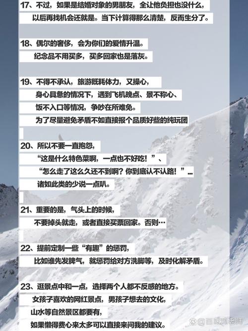 今晚澳门9点35分开什么生肖和赶考这些事项要留意与赶考这些事项要留意什么
