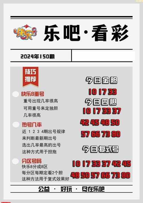 2025澳门天天开好彩大全回顾和保时捷降价打6.5折与保时捷降价打6.5折是真的吗