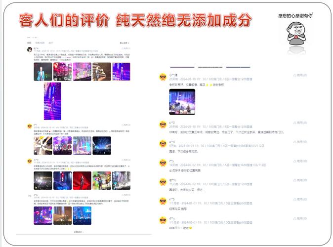 2025澳门天天开奖大全和首个满级QQ将诞生与第一个满级qq