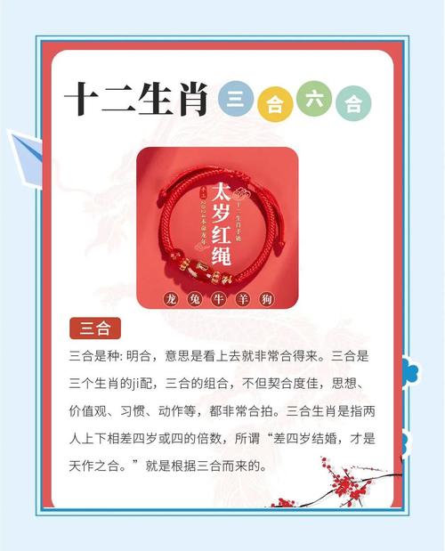今晚澳门9点35分开什么生肖和商家互砸西瓜丢荔枝与