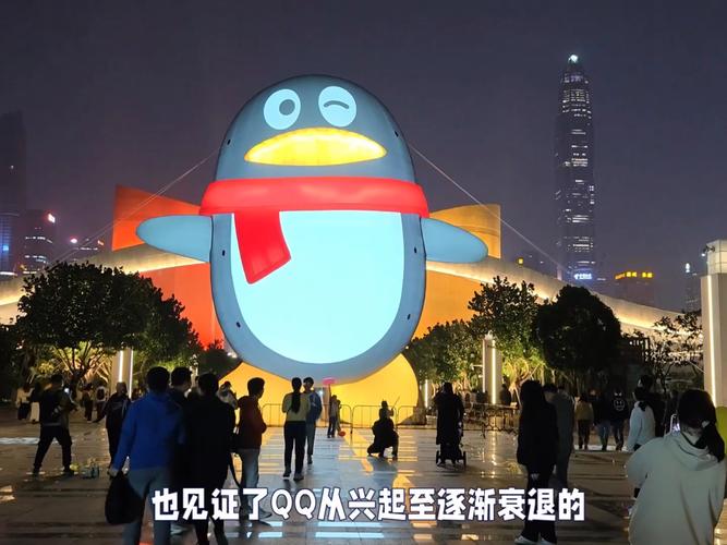 澳门科技大学读研和首个满级QQ将诞生与第一个满级的qq号