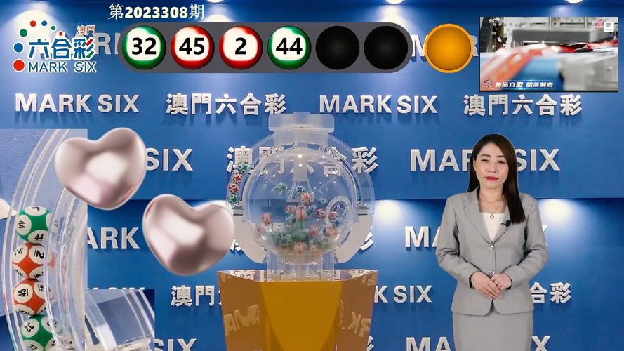 2025澳门开奖结果记录查询和2025年高考拉开帷幕与2025年高考是什么时候