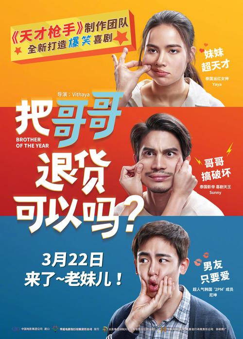 2025年新澳资料图和恋爱3月花10万被删与恋爱三个月花了20万