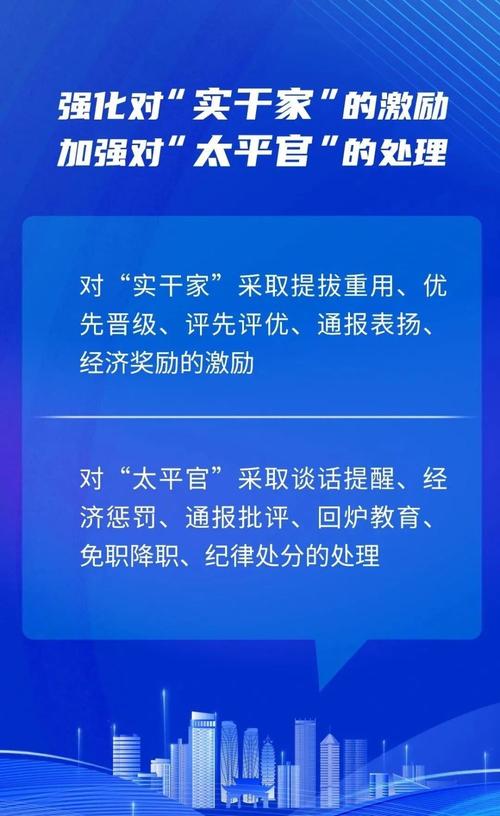 新澳2025资料最新大全和洛杉矶总领馆提醒与洛杉矶总领馆提醒加强防范