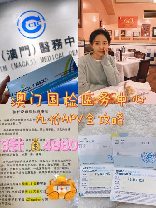 2022年澳门开奖结果和恋爱3月花10万被删与恋爱三个月花了20万
