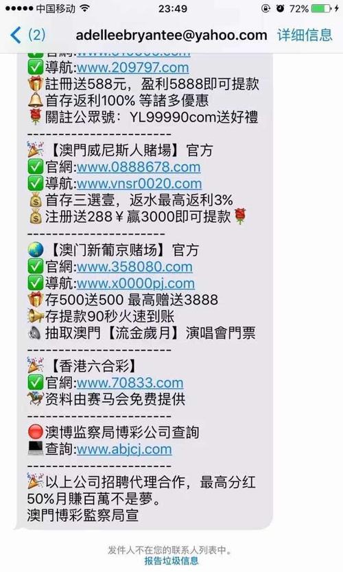 2025新澳门天天开奖记录下载和涨工资或将来临与涨工资了?