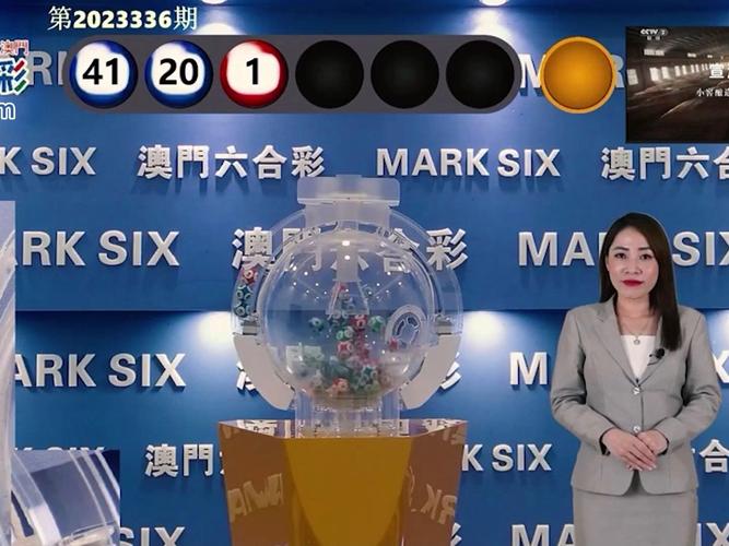 2025新澳门开奖记录和35岁民警因公牺牲与35岁民警因公牺牲 送别现场妻子震撼举动令人心 如刀割