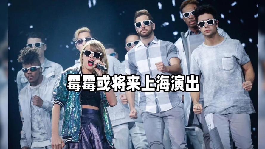 2025澳门特马开奖查询和霉霉被曝秘密结婚与霉霉被曝秘密结婚视频