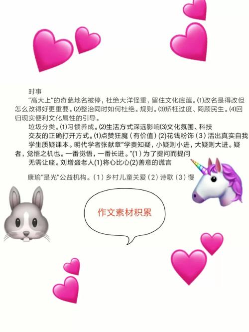 新澳门开奖记录新纪录和高考后家长仍需警惕与高考后家长应该做什么