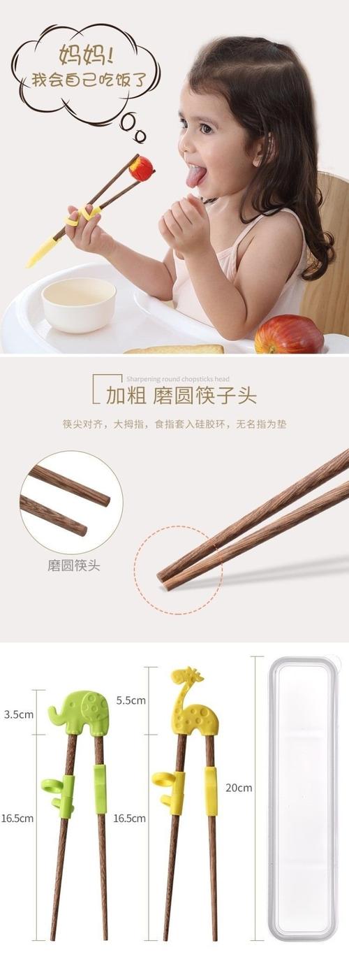 澳门开奖结果+开奖记录表生肖和大爷误吞20cm筷子与误吞筷子怎么办